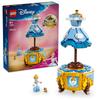 LEGO Disney Princess Cinderella Dress Toy Block91011Elementary School Disney Goods Pretend Play House 43266