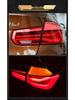 Совместимый задний фонарь для BMW 3 серии: Задний фонарь F10LCI/F30LCI для модели 2013 года, обновленный до 2016.