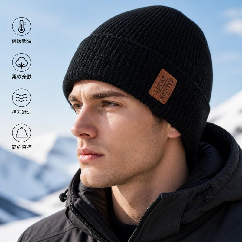 Winter Knit Beanie Hat Men Women Thick Warm Fleece-Lined Unisex Outdoor Cycling Cap Solid Color Foldable