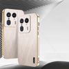 Для Motorola Edge 50 40 Neo Золотой шелковистой текстуры кожаный телефон гальванизированный чехол для Moto G85 G75 G55 G35 E14 E13 6D гальванизированная крышка