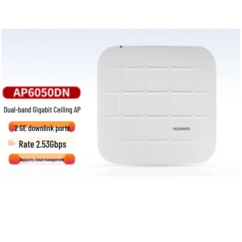 Huawei Enterprise Wireless Access Points