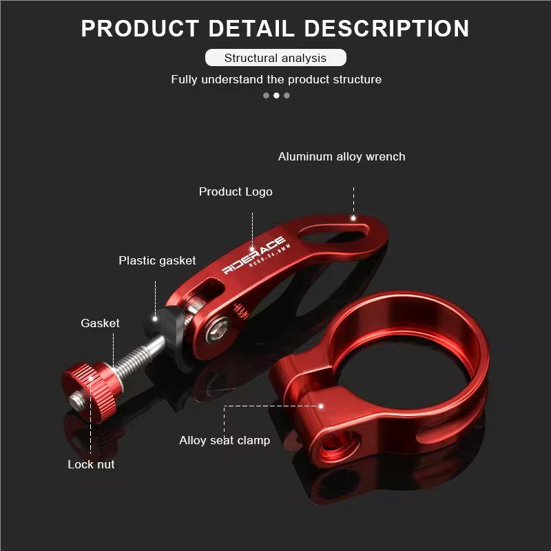 RIDERACE 31.8/34.9mm Bicycle Seat Clamp Quick Release Aluminium Alloy For MTB BMX Road Mountain Bike Seatpost Mount Saddle Lock