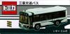 Takara Tomy Arts Tomica Mie Kotsu Bus Isuzu Erga