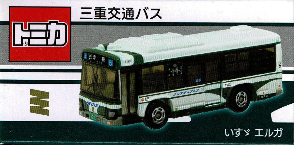 Takara Tomy Arts Tomica Mie Kotsu Bus Isuzu Erga