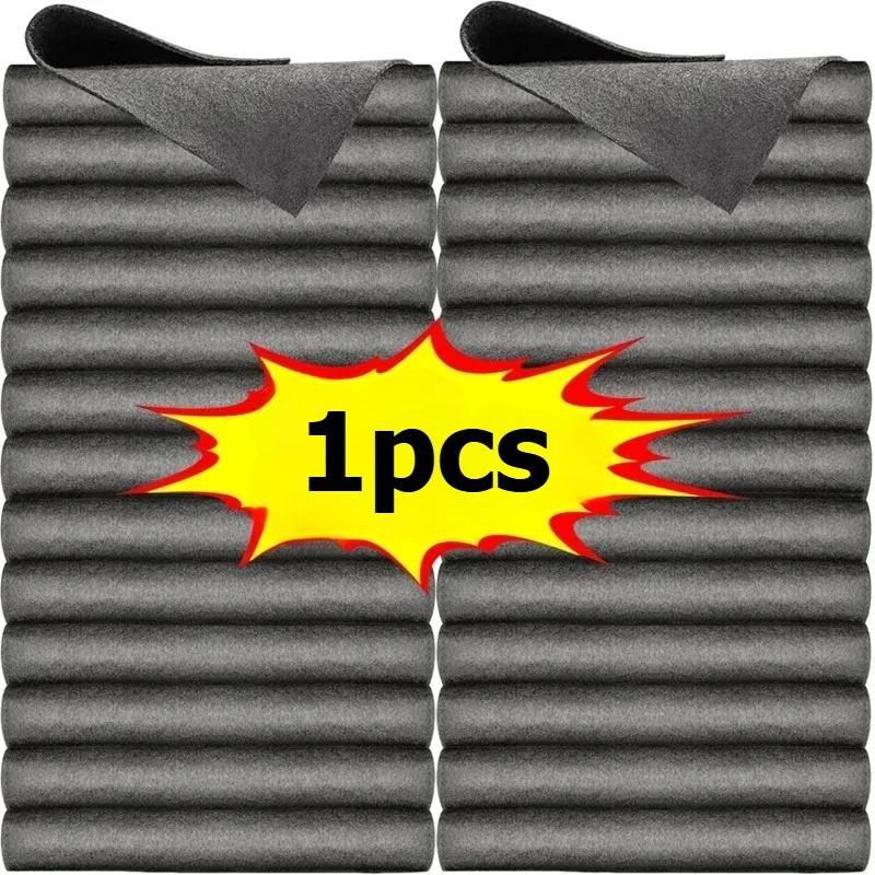 20/1 шт. Волшебные чистящие салфетки многоразовые тряпки из микрофибры для мытья окон автомобиля зеркальные полотенца тряпки бытовые кухонные чистящие средства