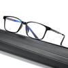 Business Ultra-thin Anti Blue Light Presbyopia Glasses TR90 Ultra Light Comfortable Reading Glasses Full Frame Optical Glasses