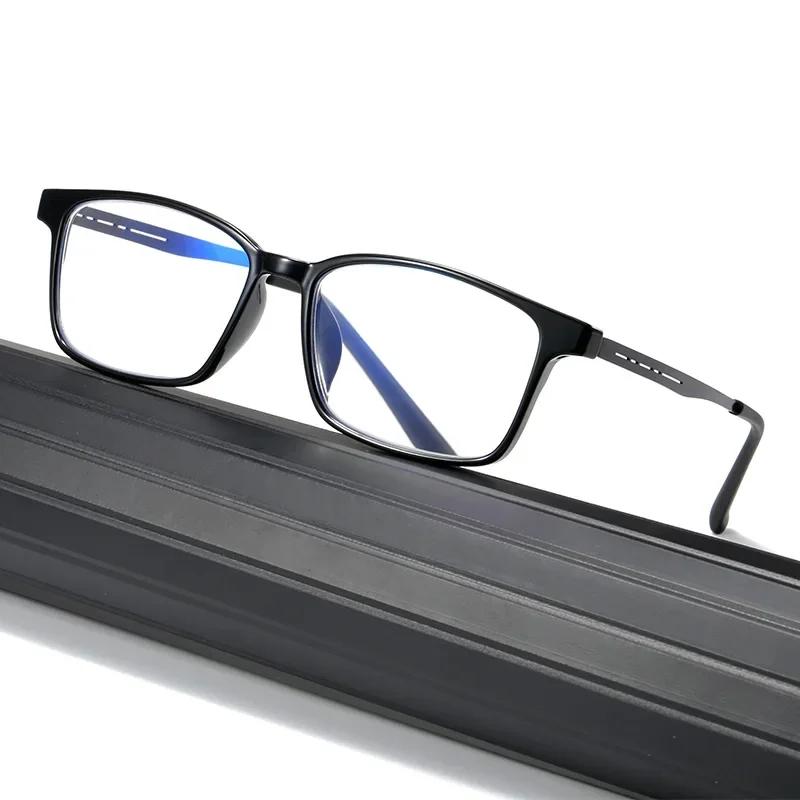 Business Ultra-thin Anti Blue Light Presbyopia Glasses TR90 Ultra Light Comfortable Reading Glasses Full Frame Optical Glasses
