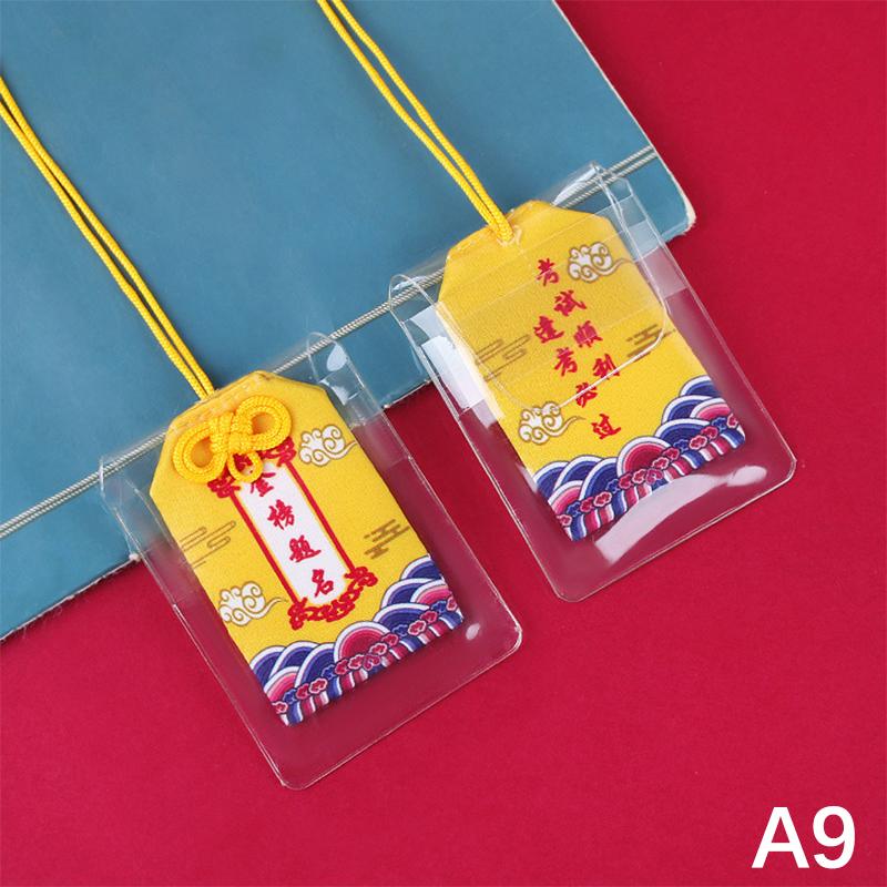 1 шт. Омамори талисман на удачу японский амулет талисман чуринга амулет