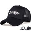 Summer Letter Print Breathable Baseball Cap Adjustable Mesh Hip Hop Caps Outdoor Sport Hiking Hats Trucker Hat Designer Hat