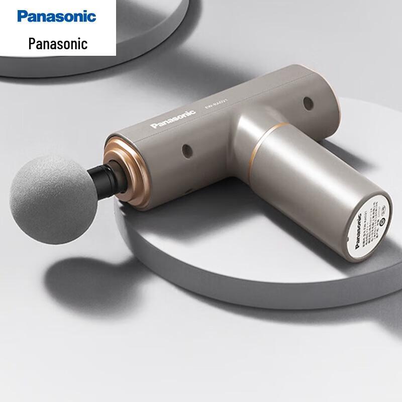 Panasonic Портативный умный перкуссионный массажер