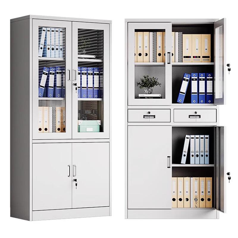 Miling Steel Transparent Glass Office File Cabinet