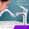 New Universal 720°Rotatable Universal Splash Filter Faucet Spray Head Wash Basin Kitchen Tap Extender Adapter Nozzle Sprayer