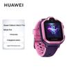 Huawei Kids Watch 3 Pro (CN version)