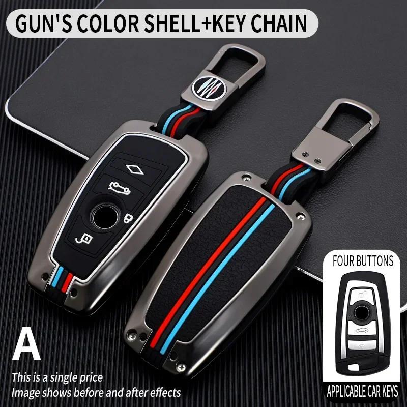 Zinc Alloy Car Key Case Cover Key Bag for Bmw F20 F30 G20 F31 F34 F10 G30 F11 X3 F25 X4 I3 M3 M4 1 3 5 Series Accessories