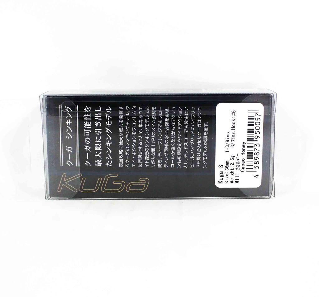 Valkein Тонущая приманка Kuga S Limited 30 мм, 2,5 грамма C070 (3338)