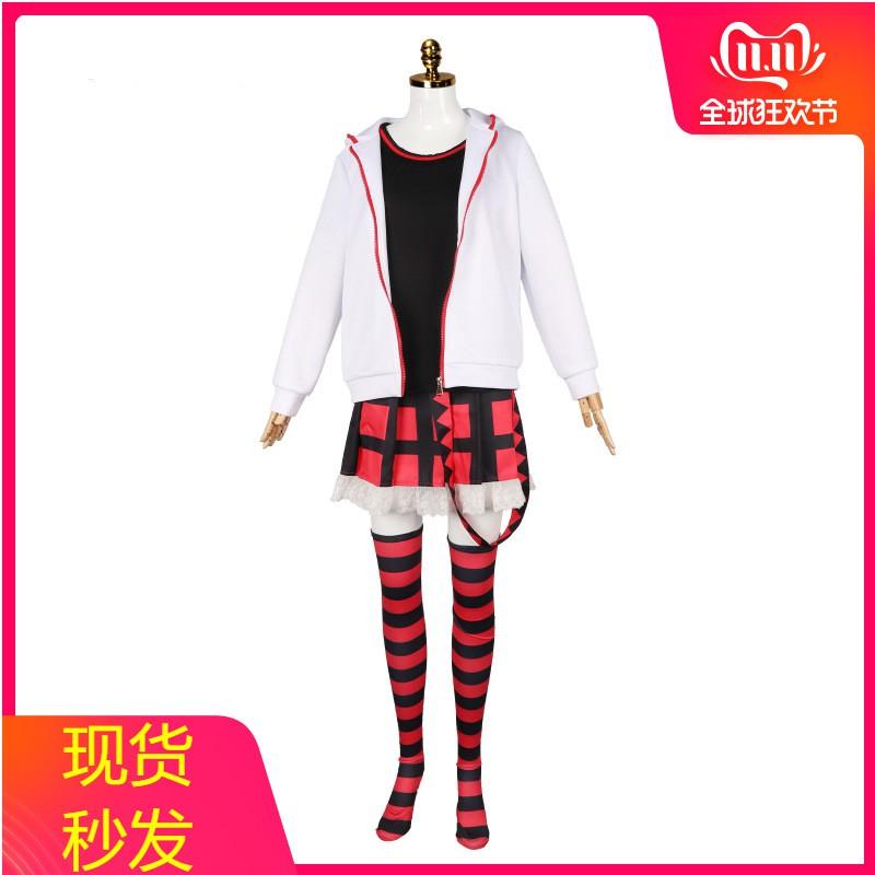 Demon Slayer Cosplay Outfit Set - Mist Hashira Uniform Wig Clogs Anime Role Play