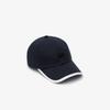 Lacoste Унисекс Бейсболка с контрастными деталями RK215E-56G166