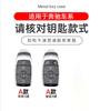 CRZ1 3/4 Button Leather Car Key Fob Cover Case Protector For Mercedes Benz E C S GLC Class E200 E400 E63 W213 S550 S560 C260 A200
