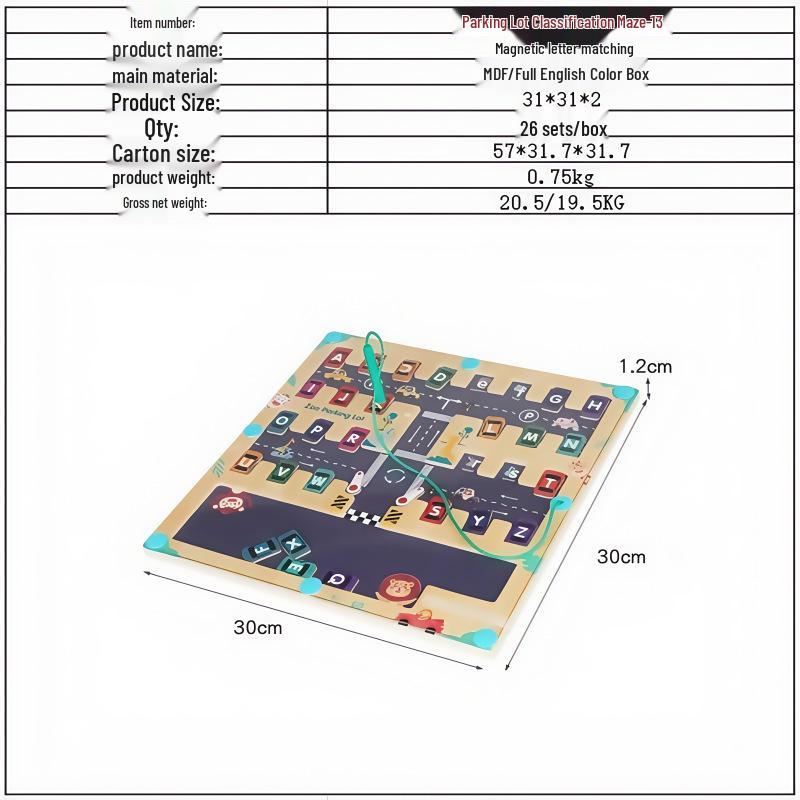 Магнитный лабиринт Парковка и игра с алфавитом для правописания и распознавания
