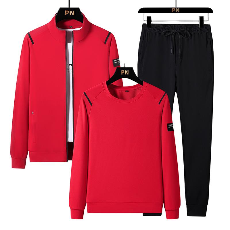 Весенне-осенний костюм для отдыха, мужской кардиган, свитер, костюм с воротником-стойкой, спортивный комплект из трех предметов для отдыха