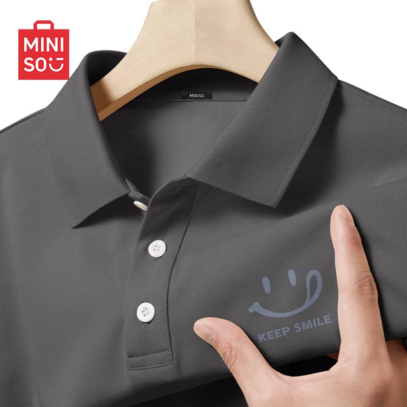 MINISO Мужская быстросохнущая охлаждающая футболка-поло