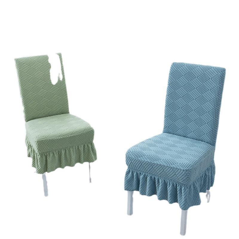 Комплект чехлов на стулья Xueya Elastic Dining Chair - включает подушку для стула, спинку и чехол для табурета