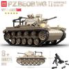 WW II Military Building Blocks German Army World War 2 Type 2C Artillery Observation Tank Model Bricks Toy