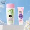 Intense Hydrating Skincare Duo