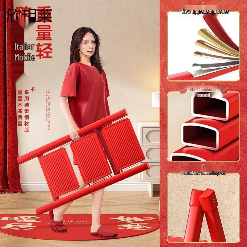 Four-Step Portable A-Frame Household Ladder - Red, Multifunctional & Foldable for Housewarming Gifts
