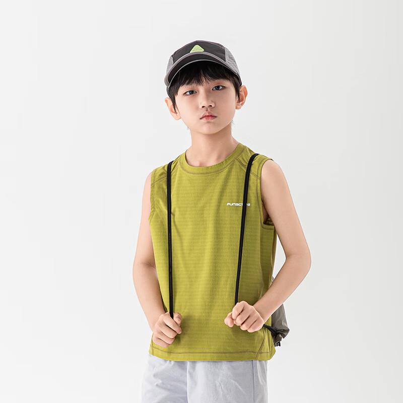 FUN ACTIVE Boy's 7A Antibacterial Quick-Dry Sports Vest