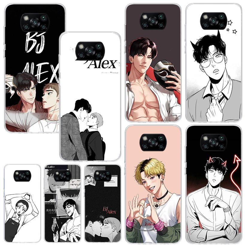 Anime B-J-Alex Phone Case For Xiaomi Poco X7 X6 X5 M7 M8 Pro F7 Ultra Redmi 15C 15 13C 13 12C 12 10 10C 10A Art Fundas Poco X7 X