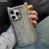 Роскошный блестящий чехол для телефона с пайетками Aurora для iPhone 15 14 13 12 11 Pro Max 3D кошачьи уши блестящий бампер милый противоударный чехол