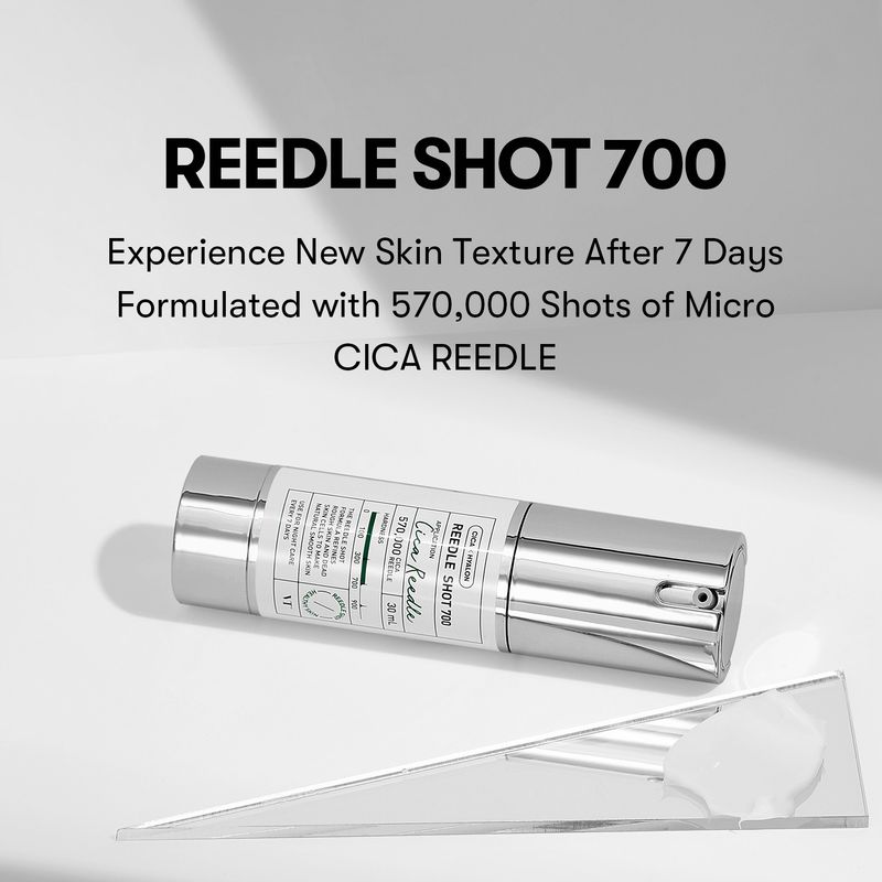 VT COSMETICS Ридл Шот 700