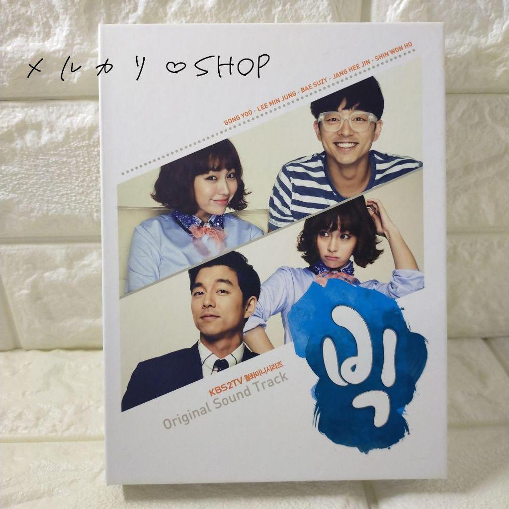 [USED] Big ~ Love is a Miracle Original Soundtrack OST CD Korean Drama Gong Yoo