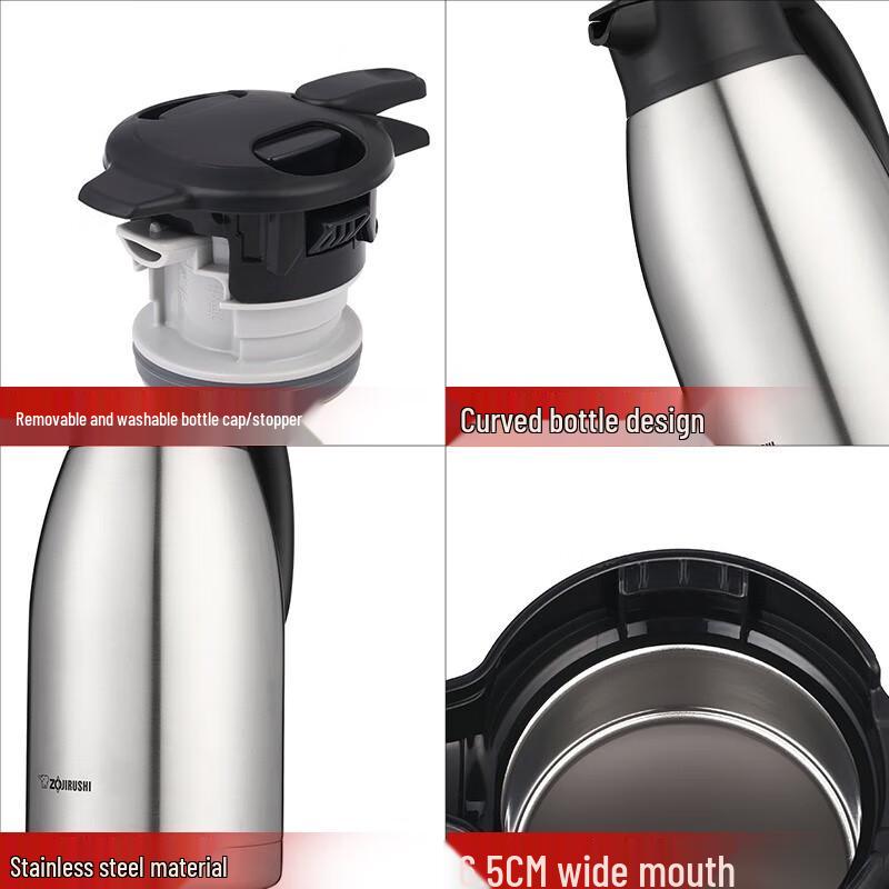 Zojirushi SH-HJ19C 1.9л Нержавеющая сталь Вакуумный термос