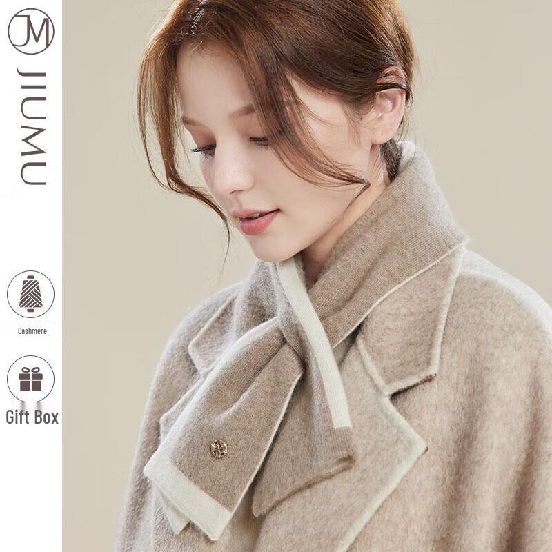JIUMU Women's Autumn/Winter Cashmere Scarf