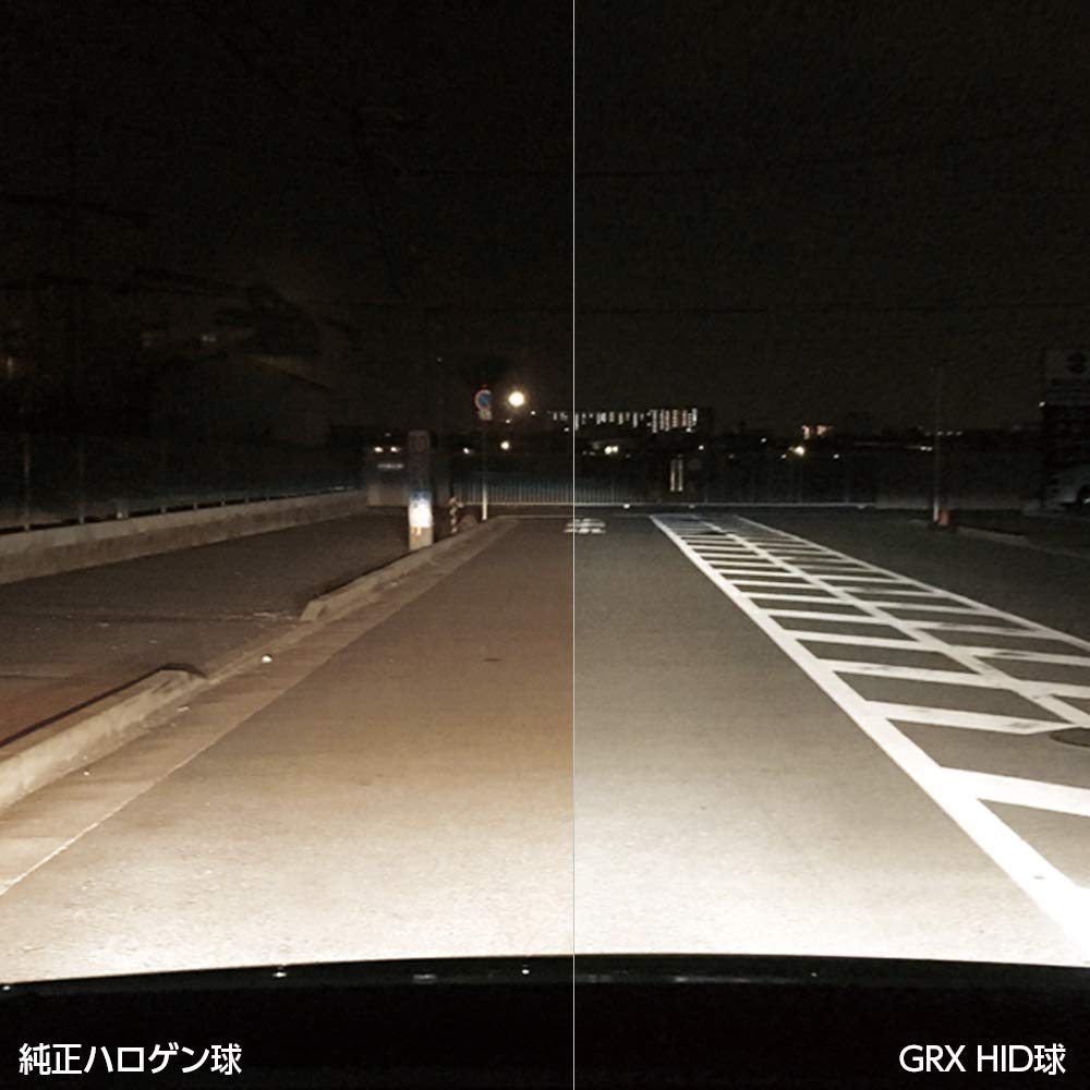 HID лампа GRX-93 Ель / D2R / S8000K GRX-93