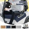 Подогреваемый чехол для сиденья гольф-кара, регулируемый, водонепроницаемый, нескользящий, универсальный, зимний, USB, электрический подогреватель для сиденья гольф-кара, коврик, полотенце, одеяло