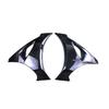 Suzuki GSX-R1000 Carbon Fiber Side Fairing Panel Accessories