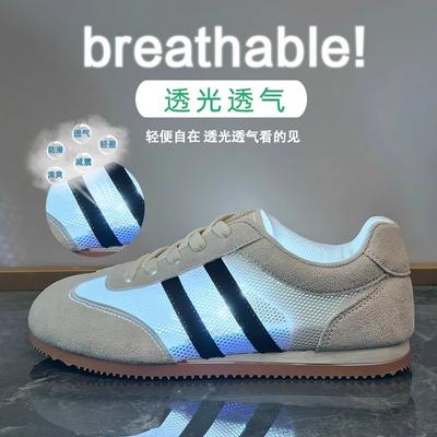 Сетчатые дышащие маленькие белые туфли женские летние на плоской подошве для бега спортивные кеды