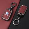 For VOLKSWAGEN Metal Car Key Case Cover Key Shell Protector For Volkswagen VW Tiguan MK2 Golf 7 MK7 T-Cross T-ROC Polo Touran Ch