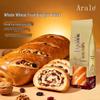 Arale Russian-Style Whole Wheat Bread with Walnuts & Raisins