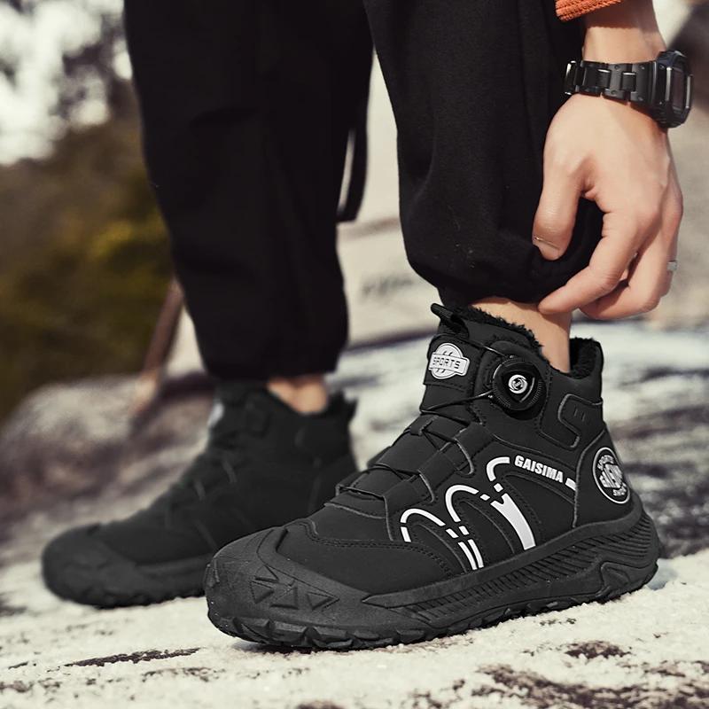 Желтые Зимние Треккинговые Ботинки Мужские Походная Обувь Высокие Мотоциклетные Ботинки Мужские Рабочие Кроссовки Теплые На Меху Уличные Ботинки Для Ходьбы Мужские