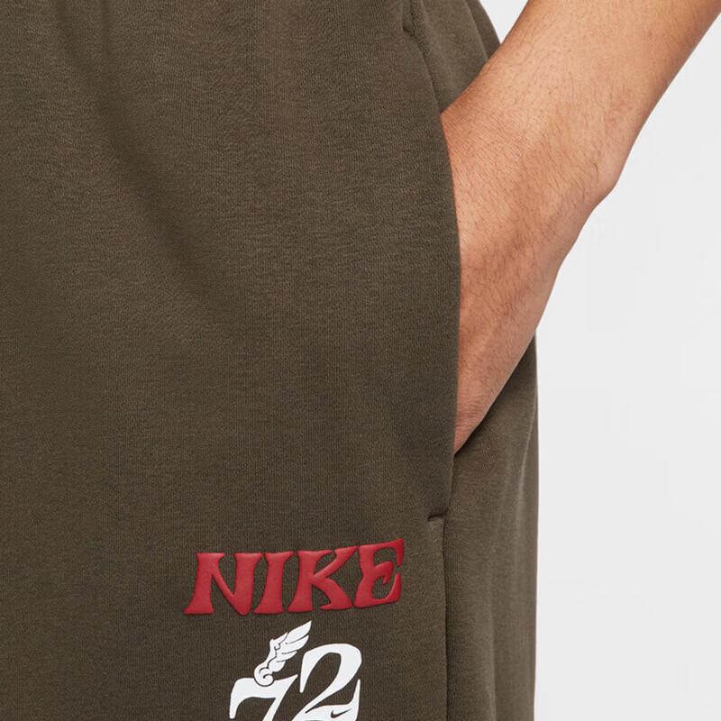 Nike Мужские теплые вязаные тренировочные спортивные штаны