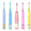 Kids Cartoon Sonic Electric Toothbrush with Colorful LED Light IPX7 Waterproof Deep Clean Teeth Care Rechargeable Toothbrush