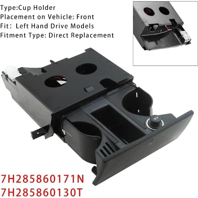 RHD Drive Ashtray Cup Holder Stand For VW T5 T5.1 Transporter Ashtray Cup Coin Holder Dual Drink 7H285860130T 7H285860171N
