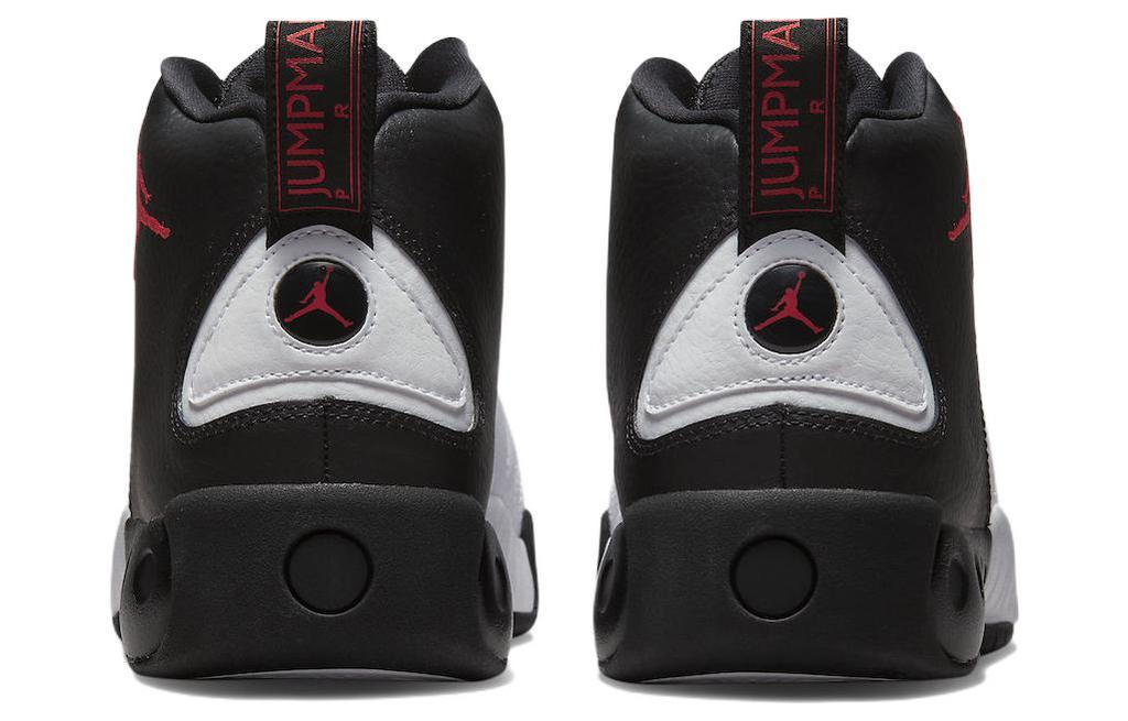 Jordan Jumpman Pro Bulls DN3686-061