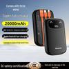 Портативный Power Bank Newman PM253, 20000 мАч, 22,5 Вт, с функцией быстрой зарядки и встроенными кабелями