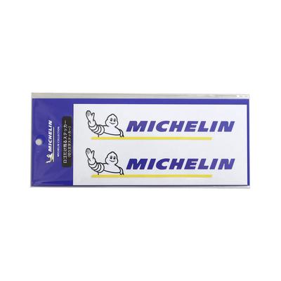 Наклейка Логотип 12/241451