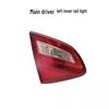Rear Taillight Assembly for 2016-2018 Teana - Turn Signal & Brake Light
